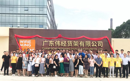 新起点，新征程!